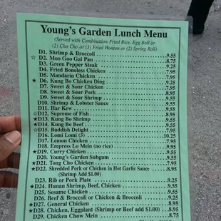 Front page of lunch menu