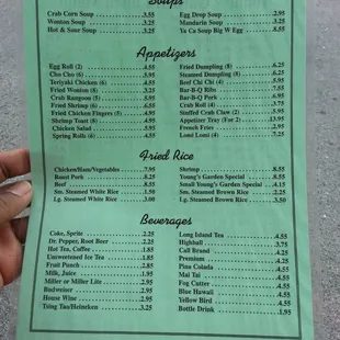 Back page of lunch menu