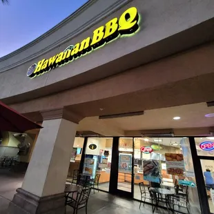 Front of the fast food restaurant