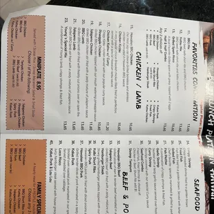 menu