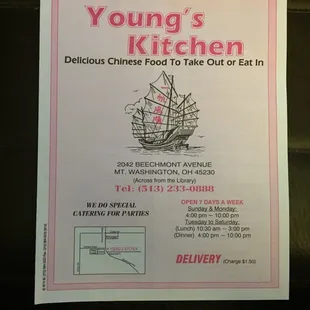 Front of menu