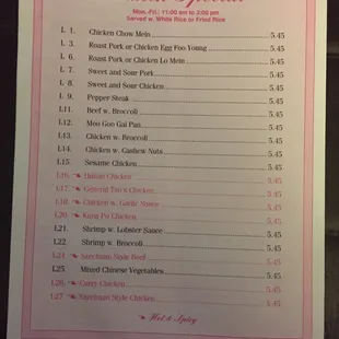 Page 3...lunch specials