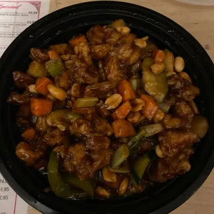 King Kung Po Chicken