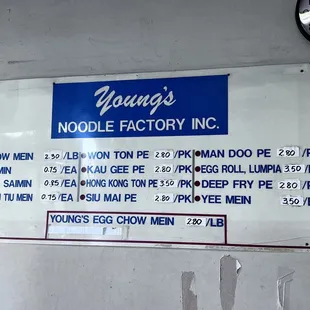 Pricing (as of 12/13/2022)