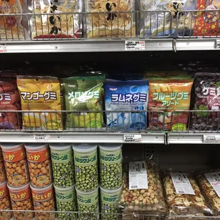 a variety of snacks