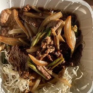 Mongolian Beef