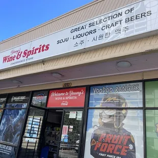 the front of the store