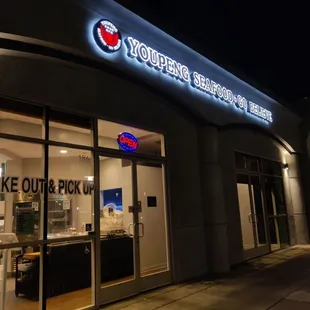 Youpeng Seafood Go Believe