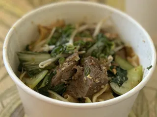 Youpo Noodles