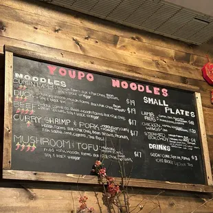 01/24/25- Menu