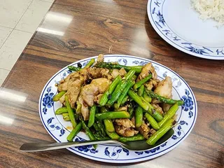 Yen Yen Chinese Cuisine