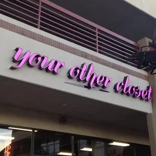Our fabulous new sign