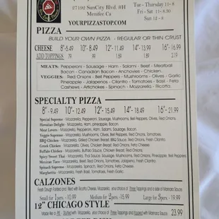 Menu 1 (as of 05JUL2023).