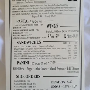 Menu 2 (as of 05JUL2023).