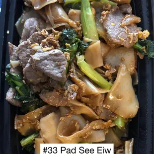 Pad See Ew