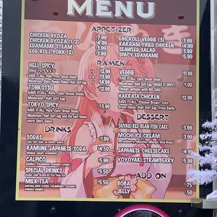 Yo-yo Ramen menu