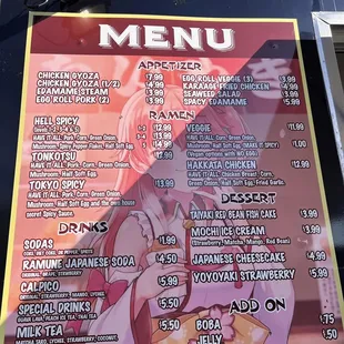 menu