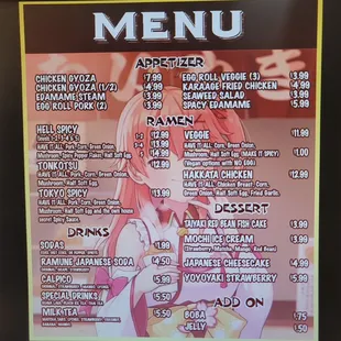 Menú