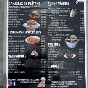 menu