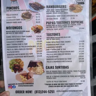 Menu Side B