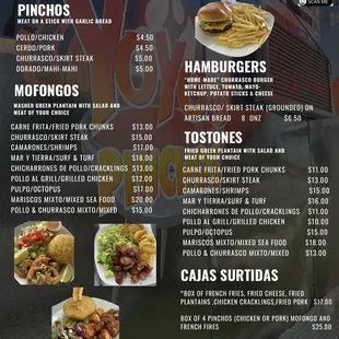 Menu (st. July2022)