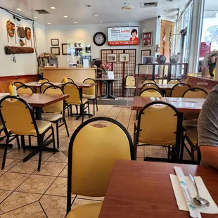 Inside
