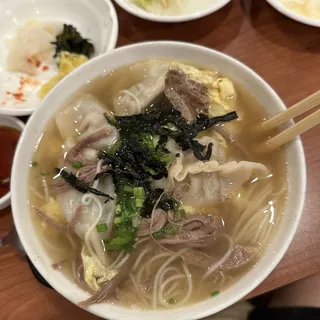 Mondoo Soup & Noodle In Soup