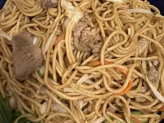 Kengs Chow Mein