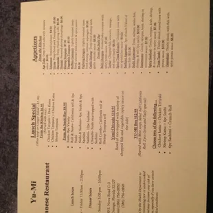 Menus