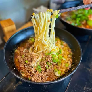 Chongqing Noodles with Pea & Ground Pork 重庆豌杂面#(不辣/加辣）#