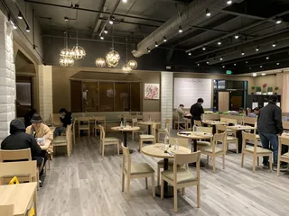Duan’s Kitchen