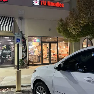 Front view (next to Game Stop)