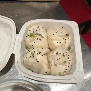 S4. Panfried Pork Bun