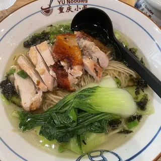 N10. Chicken Leg Noodles Soup