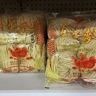 a display of noodles