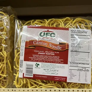 two packages of noodles