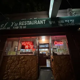 YuYu