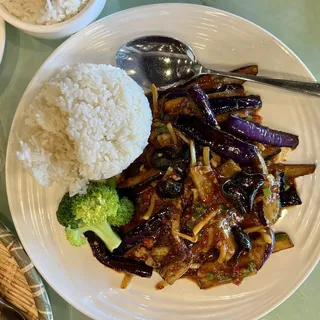 Steamed Eggplant in Chilies and Garlic Sauce