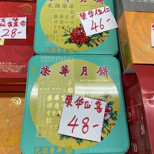 Mooncakes for mid autumn festival
