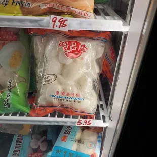 Interesting find, Frozen Sea Coconut.