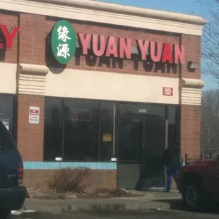 the outside of the building