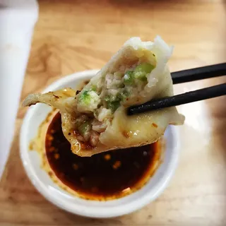 Green Pepper and Fish Dumpling