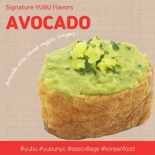 Avocado
