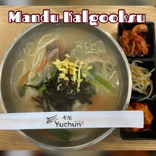 Soup and noodles does this soul good