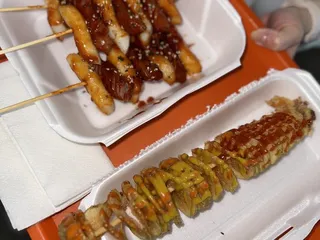 Ocean Snack