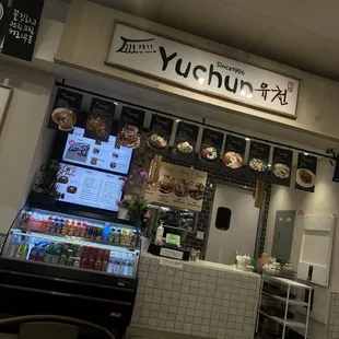 Restaurant/menu