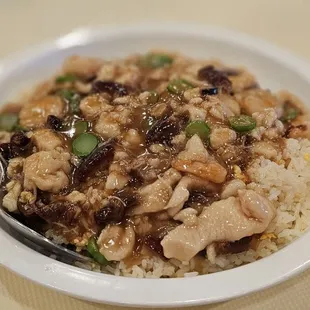 Fujian Fried Rice