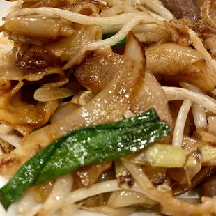 Beef Chow Fun