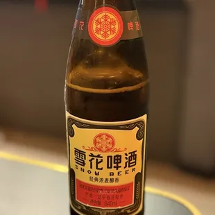 drink