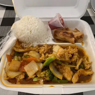 Curry Chicken
